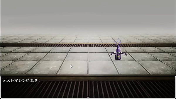 Play MP4 - エリスの露出潜入作戦  0