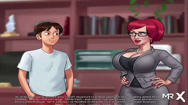 SummertimeSaga - Spy Jerk Off As Cum Shoots #79