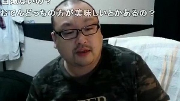 ニコ生 どかＸ 中嶋勇樹 仙台 ハゲ セブンのおでん大盛り おにぎり　2016/09/04 thumbnail