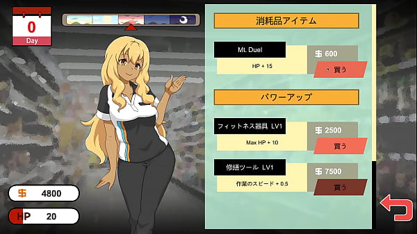 ハンディマン レジェンド Playing this game_so people don t_waste their time_playing_something they_wont like also im bored_af PORN_GAME nvm_mind I_see the_but its_a kitchen lol what do u_expect