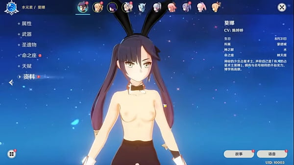 王何惜  or Hexilucky genshin impact mod for mona bunny girl nude from a chinese mod that like doing nude lewds and posting 