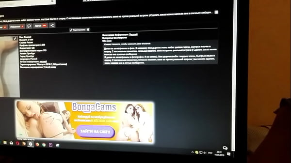 Verification video