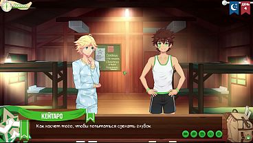 Play MP4 - Game&colon; Friends Camp Episode 4 - We return to the camp &lpar;Russian voice acting&rpar;