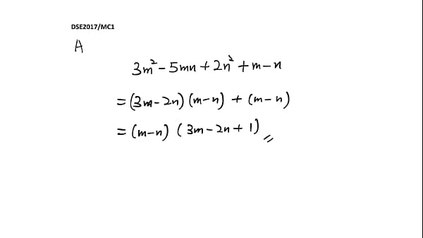 Nonton 數學誘惑 thumbnail