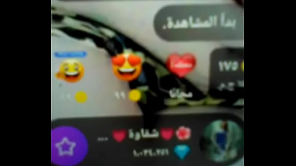 Ghazal changes to naughty