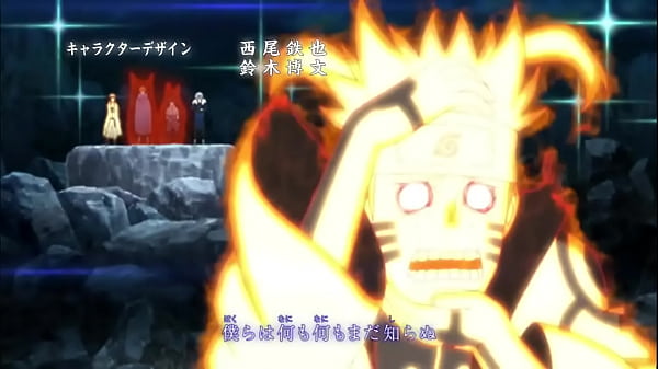 Naruto Shippuden Opening 16