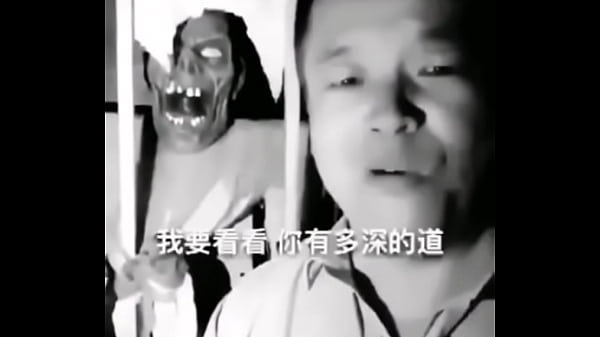 验证视频