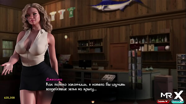 Play MP4 - TreasureOfNadia - Nice clothes on mature girl E2 &num;67