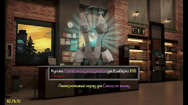 Complete Gameplay The Genesis Order Part 29