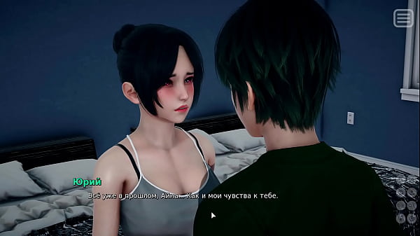 Play MP4 - Complete Gameplay - My Bully Is My Lover&comma; Part 3