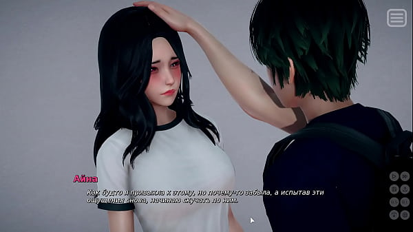 Complete Gameplay My_Bully Is_My Lover Part 3
