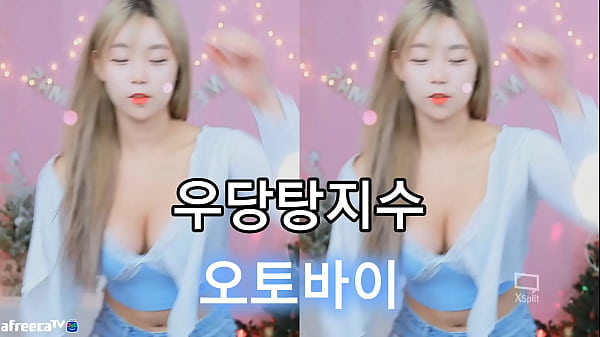 Nonton Korean Cam Girl With Big Tits thumbnail