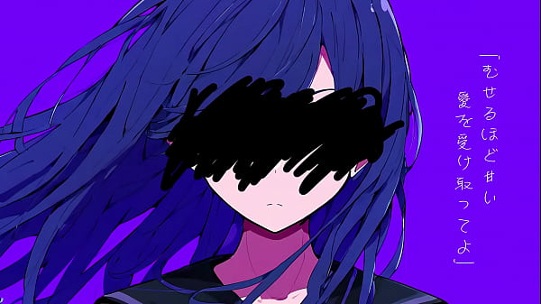 ビターレター ft ついなちゃん 