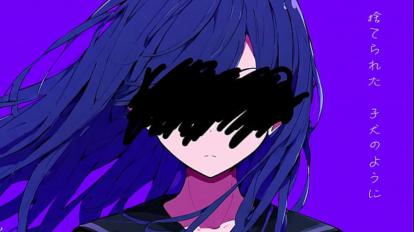 ビターレター ft ついなちゃん 