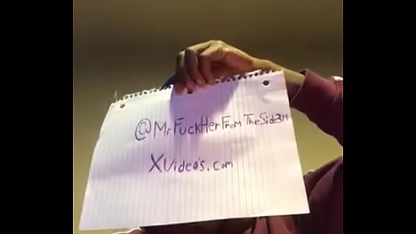 Verification video