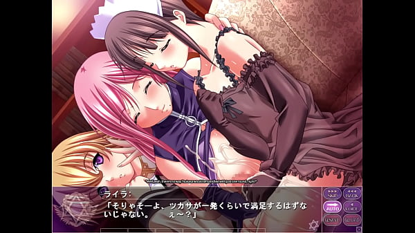 Magical witch harme 5 