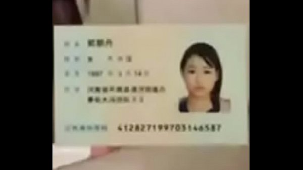 Nonton Webcam 576 thumbnail