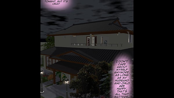 Sinful lust chapter 4 part 1