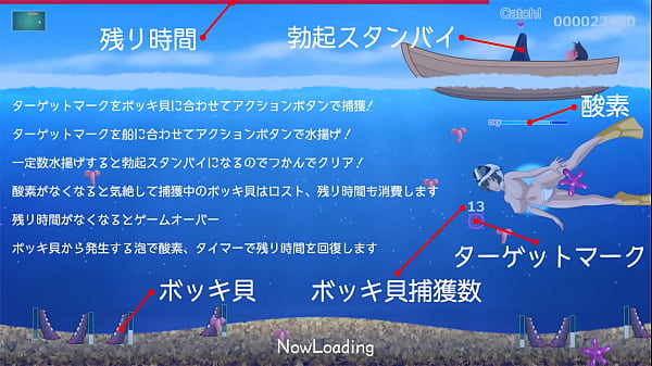 Amakorium [PornPlay Hentai game] Ep.1 Top_less bikini diving to make him cum more than 6_times