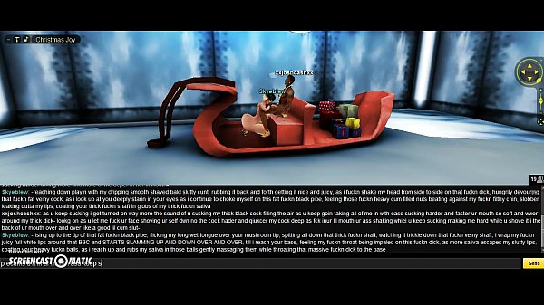 Play MP4 - SKY X-MAS