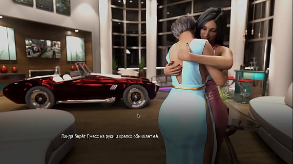 Проходження гри Навчання у Коледжі Частина 29