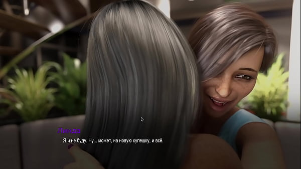 Play MP4 - Complete Gameplay - College Bound&comma; Part 29