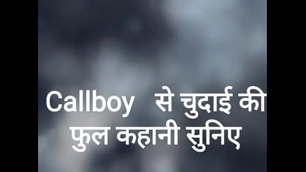 Nonton English thumbnail