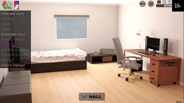 Прохождение игры Отголоски Похоти Эпизод 1 Часть 2