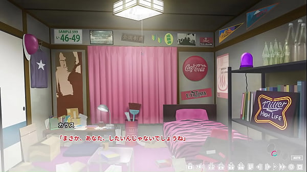 Nonton Eroge thumbnail