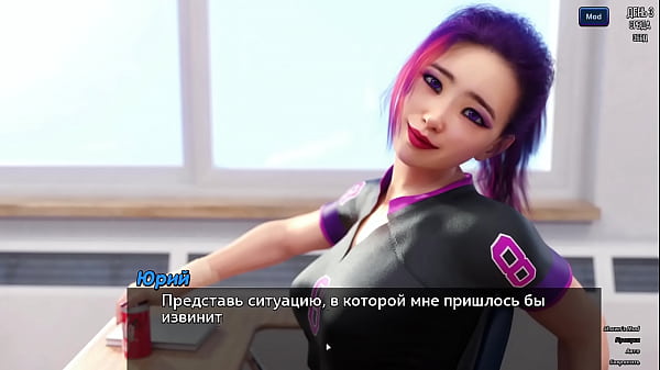 Проходження гри Фотополювання Частина 1