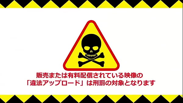 Nonton クズ賢者の日記モーションコミック thumbnail