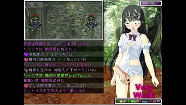 ハマンさ