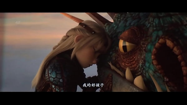 Entrenando_a tu dragon III