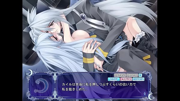 Underthe Moon Kyle 2