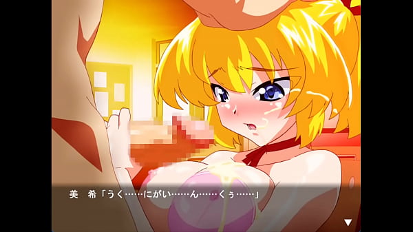 Mahotama Miki compilation