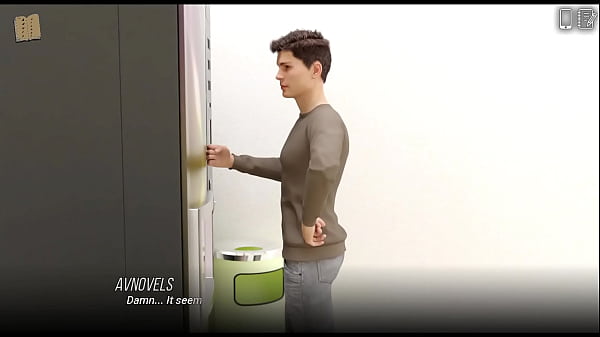 University of problems 84