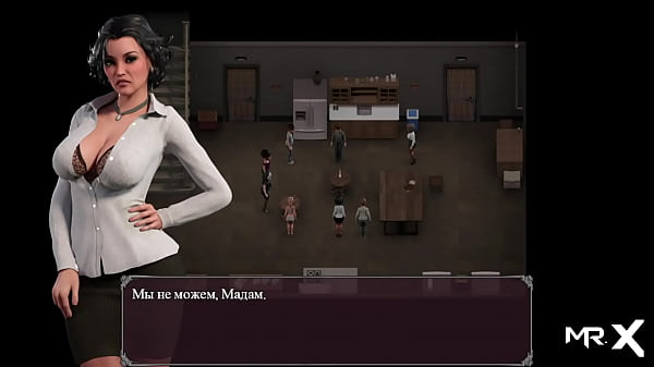 Lust Epidemic mistress answers thecall 85