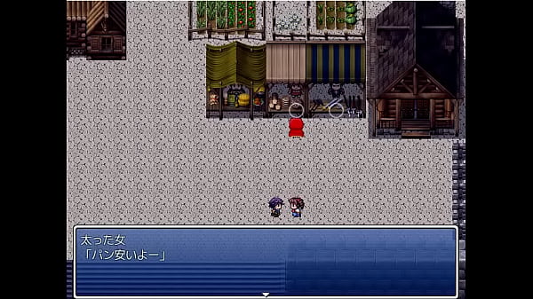 18 H RPG Games_Magic seller girl 1