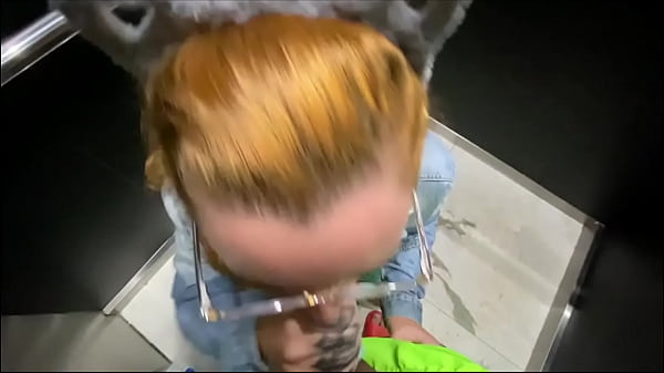 Play MP4 - Naughty neighbor sucking dick in the building's elevator for the doorman to watch