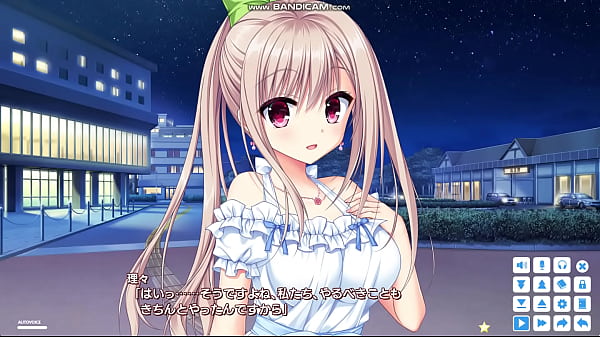 Nonton かけぬけ青春スパーキング！ thumbnail