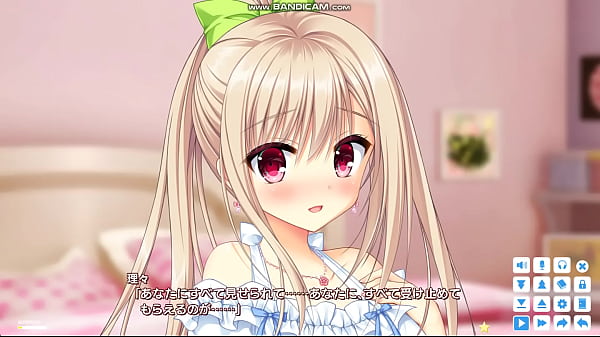 かけぬけ青春スパーキング！ 