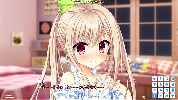 エロゲ萌えキャラコレクション かけぬけ青春スパーキング 鹿島 理々23