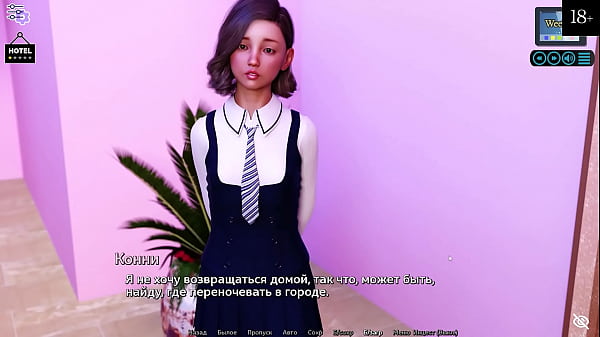 Play MP4 - Complete Gameplay - Sunshine Love&comma; Part 14