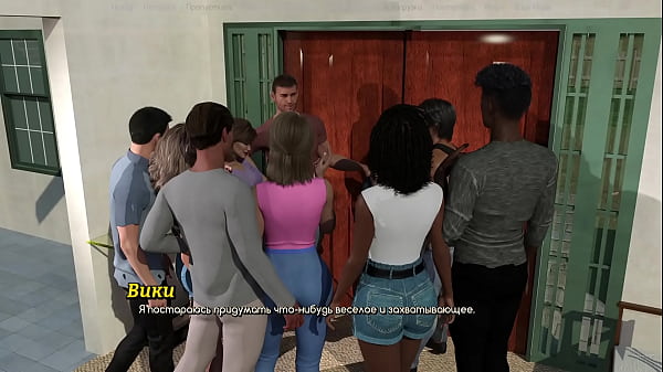 Play MP4 - Complete Gameplay - A Life Worth Living&comma; Part 12