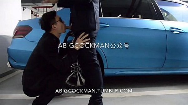 480p 600k 92980671 thumbnail