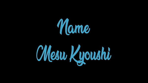 Nonton Mesu Kyoushi thumbnail