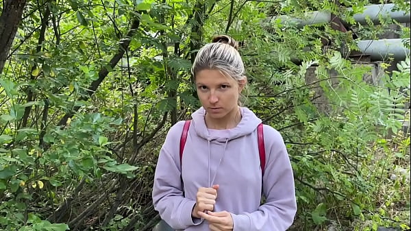 Gina Gerson was caught_and fucked for unlegal_outdoor pissing (Part 1)