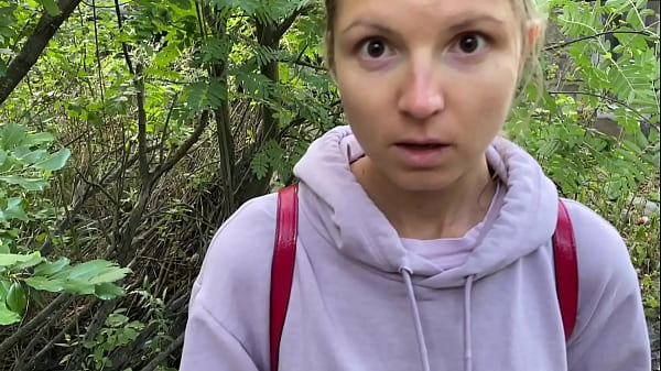 Play MP4 - Gina Gerson was caught and fucked for unlegal outdoor pissing &lpar;Part 1&rpar;