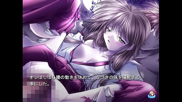 鬼神楽27 うづき 鬼化した主人公