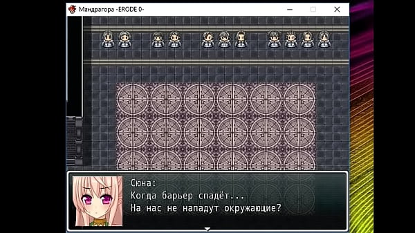 18 H RPG GamesERODE Mandragora 0 Rus_10